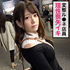 【無料ダウンロード】のぞみ～る｜jzt022