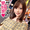 【無料ダウンロード】えみつん｜jzt037