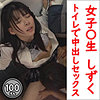 【無料ダウンロード】しずく｜kitaike448