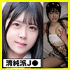 【無料ダウンロード】あかりちゃん｜ko0062