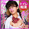 【無料ダウンロード】れい（仮名）｜koo028