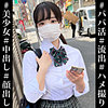 【無料ダウンロード】しおり｜kop063