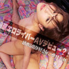【無料ダウンロード】レイラ｜lady453