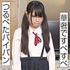 【無料ダウンロード】まな 3｜merc316