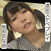 【無料ダウンロード】みさき｜merc318
