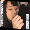 【無料ダウンロード】りま 2｜merc405
