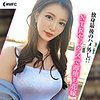 【無料ダウンロード】あおい｜mfc217