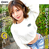 【無料ダウンロード】ゆあ｜mfc254