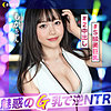 【無料ダウンロード】もか｜mfc274