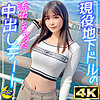 【無料ダウンロード】なのは｜mfc336
