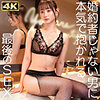 【無料ダウンロード】静香｜mfcn007