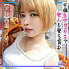 【無料ダウンロード】かな｜mfcs037