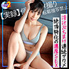 【無料ダウンロード】あかり｜mfcs090