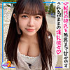 【無料ダウンロード】もも｜mfcs116