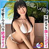 【無料ダウンロード】貧困女子大生ゆきちゃん｜mfcs123