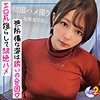 【無料ダウンロード】デカ尻歯科衛生士ゆきりん｜mfcs125