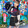 【無料ダウンロード】美尻＆軟体美女ほのか｜mfcs162