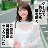 【無料ダウンロード】なつ｜mgld001