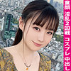 【無料ダウンロード】りーな｜mla120