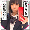 【無料ダウンロード】のいちゃん｜mla128