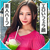 【無料ダウンロード】りあ｜mla161