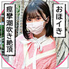 【無料ダウンロード】ゆり｜mla188