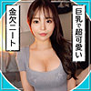 【無料ダウンロード】ここな｜mla213