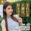 【無料ダウンロード】小林零｜mywife615