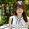 【無料ダウンロード】道重みくる｜mywife664
