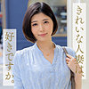 【無料ダウンロード】武田優｜mywife674