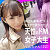 【無料ダウンロード】りんちゃん｜nflx011