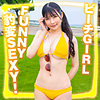 【無料ダウンロード】らん｜nnp030