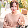 【無料ダウンロード】ゆりさん｜nost026