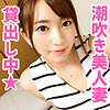 【無料ダウンロード】ななこさん｜oksm007