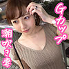 【無料ダウンロード】ちなつさん｜oksm016