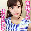 【無料ダウンロード】しずくさん｜oksm022