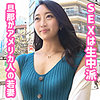 【無料ダウンロード】ももさん｜oksm034