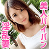 【無料ダウンロード】まりさん｜oksm037