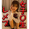 【無料ダウンロード】YUI｜omsk121