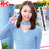 【無料ダウンロード】めぐちゃん｜orec1021