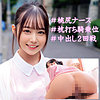 【無料ダウンロード】ゆずさん｜orec950