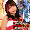 【無料ダウンロード】るりか｜orec959