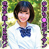 【無料ダウンロード】まちちゃん｜orec985