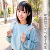 【無料ダウンロード】ゆいちゃん｜oreco015