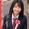 【無料ダウンロード】ありすちゃん｜oreco024
