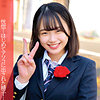 【無料ダウンロード】まいなちゃん｜oreco027