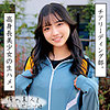 【無料ダウンロード】あおいチアガール｜oreco058