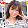 【無料ダウンロード】りかちゃん｜oreco091