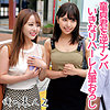 【無料ダウンロード】めいちゃん＆さとみちゃん｜oreco161