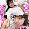 【無料ダウンロード】あかりちゃん｜oreco255